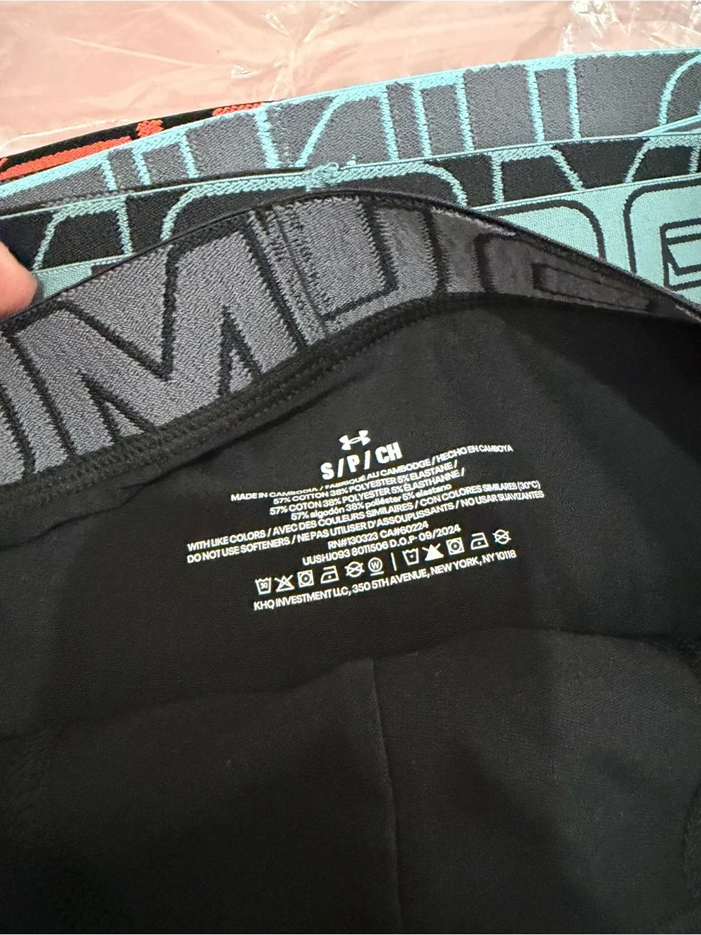 9 x Under Armour Men's underwear